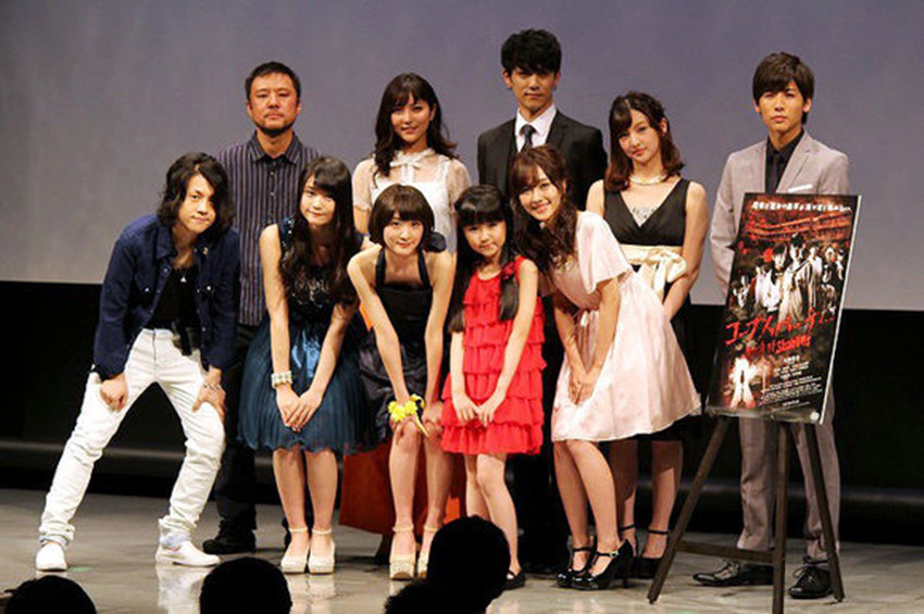 尸体派对2：影之书剧照的剧照