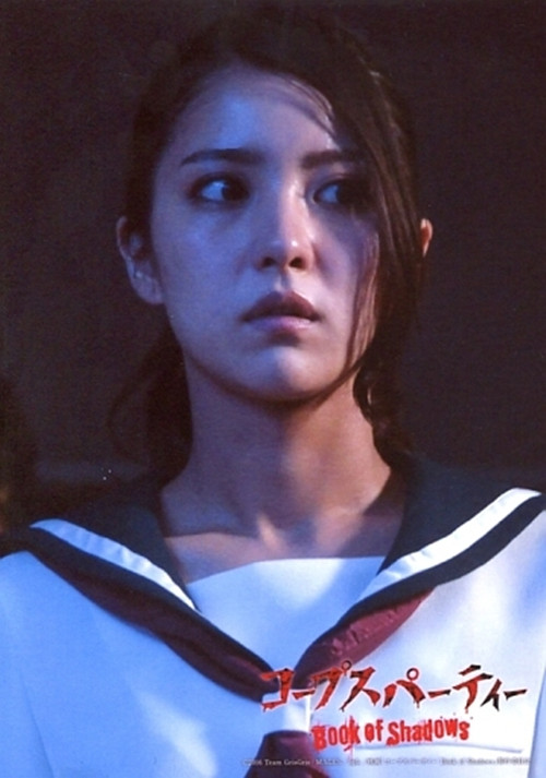 尸体派对2：影之书剧照的剧照