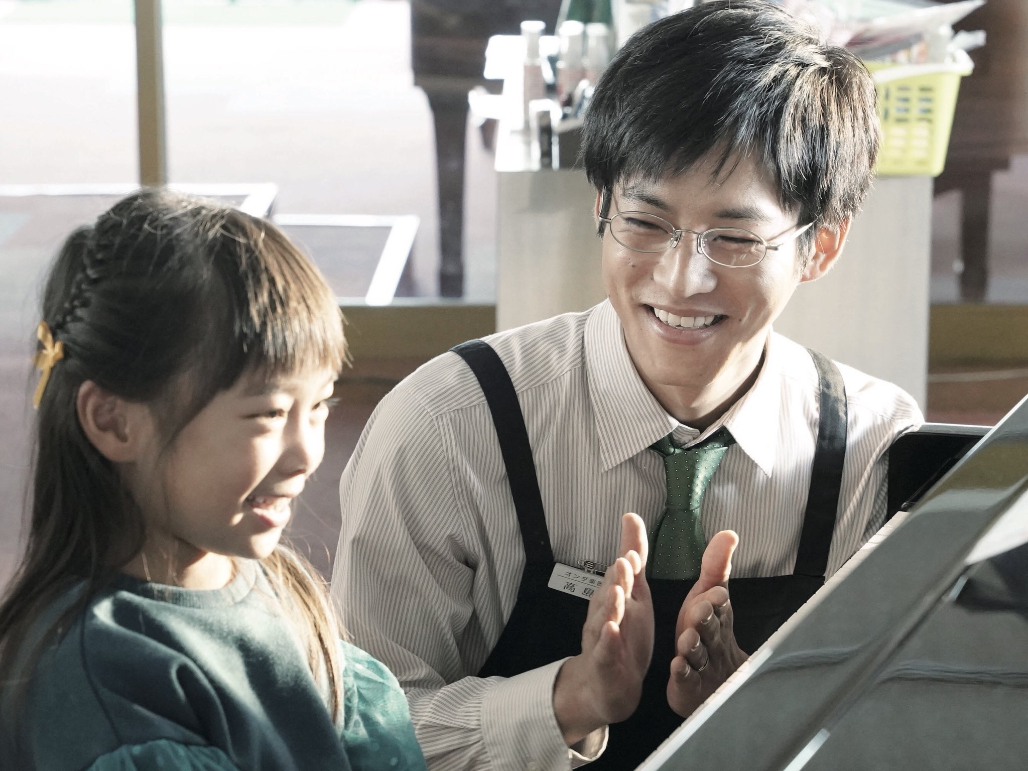 蜜蜂与远雷剧照的剧照