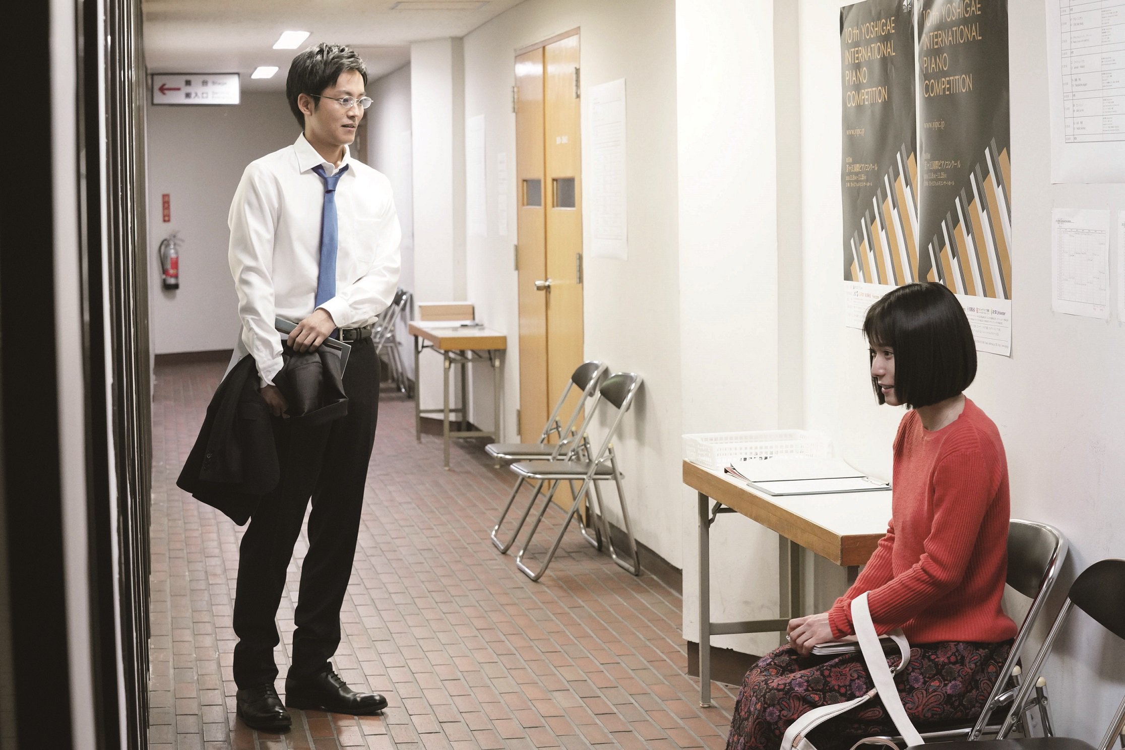 蜜蜂与远雷剧照的剧照