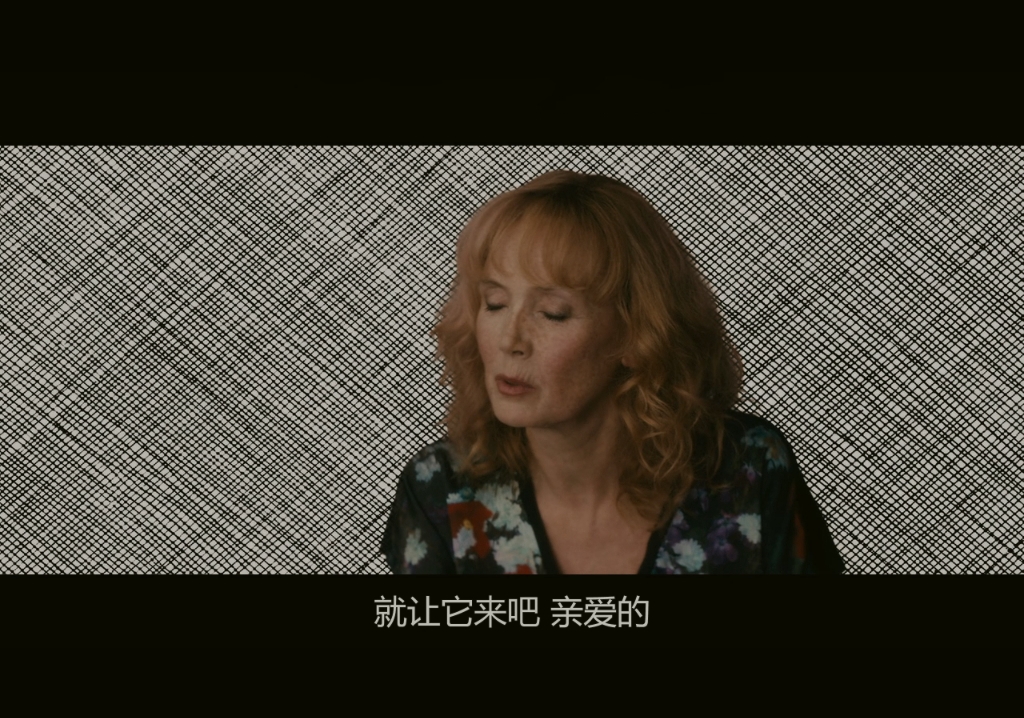 纵情一曲剧照的剧照