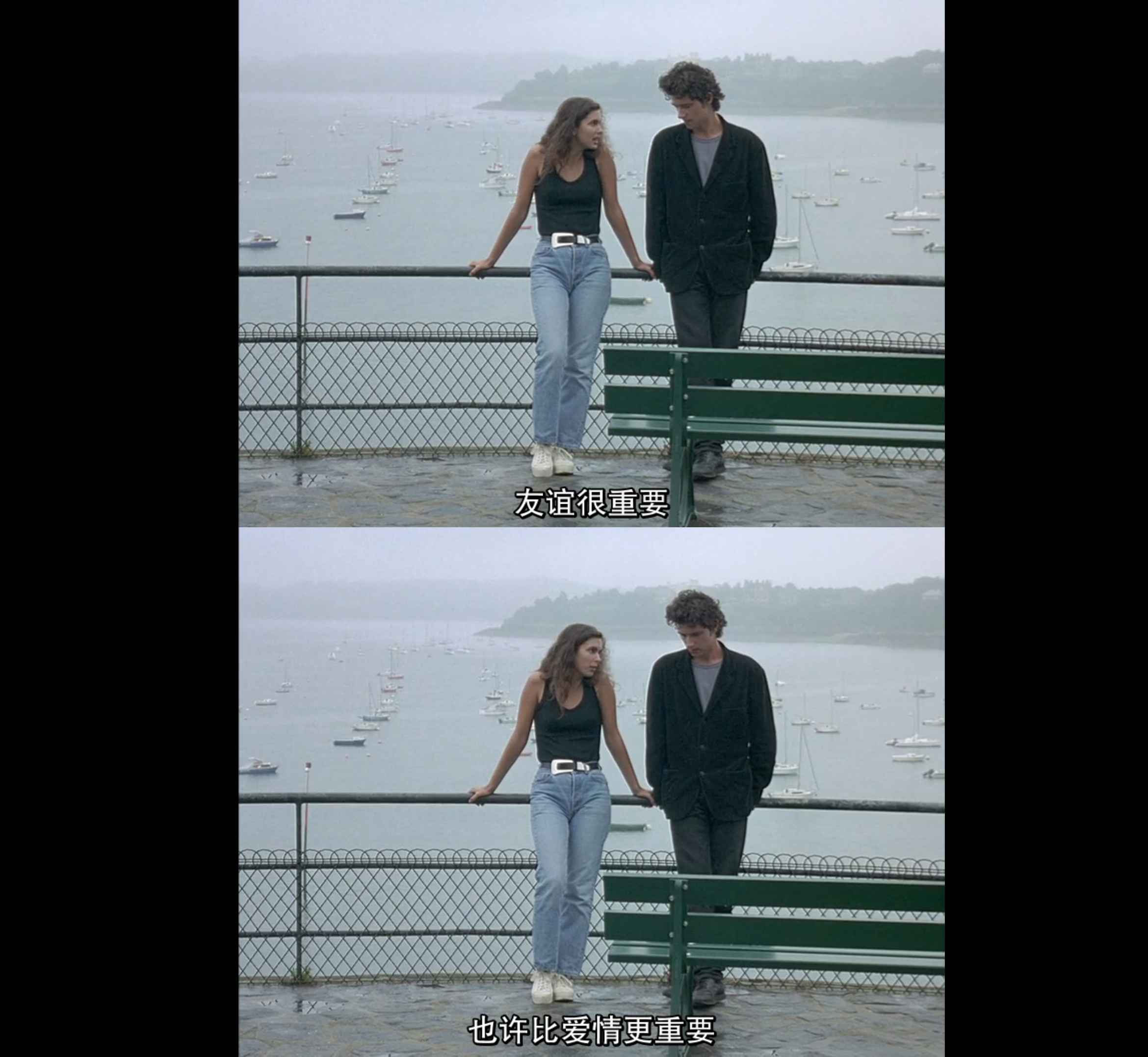 夏天的故事剧照的剧照