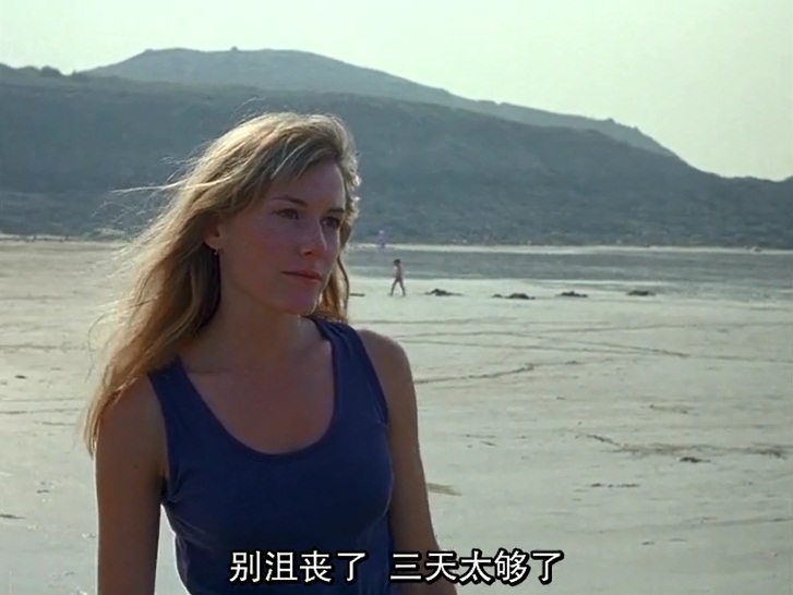 夏天的故事剧照的剧照