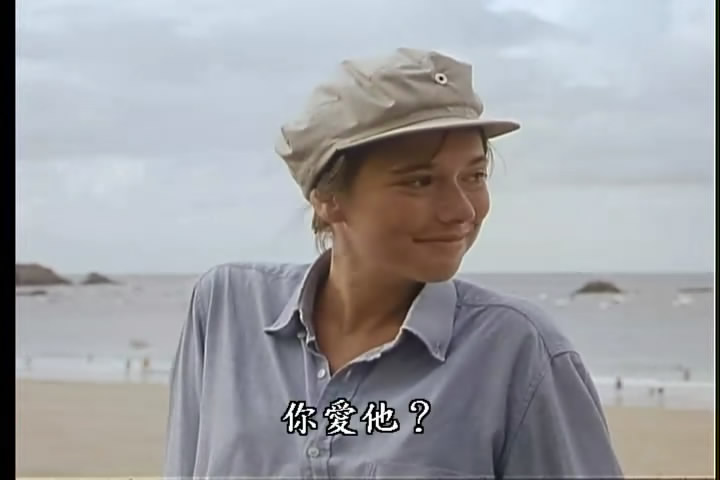 夏天的故事剧照的剧照