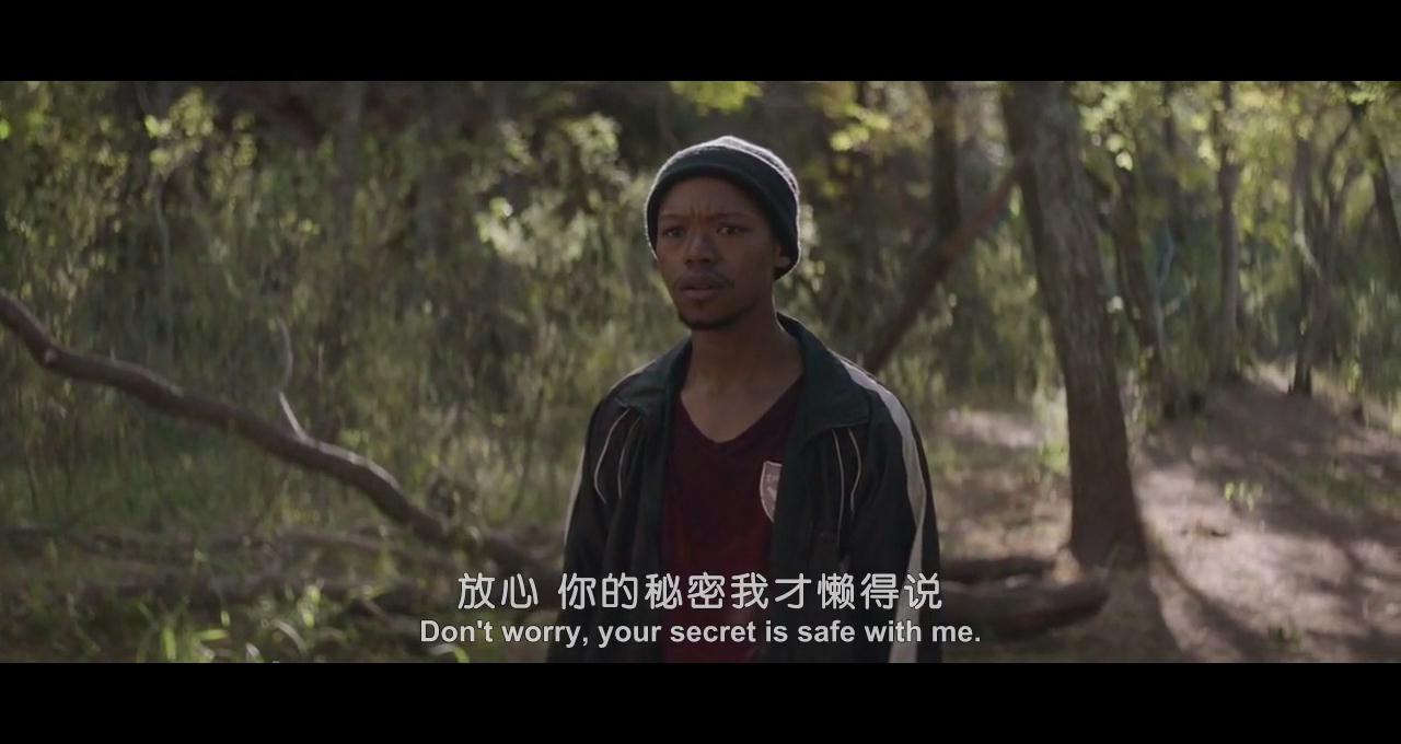 伤口剧照的剧照