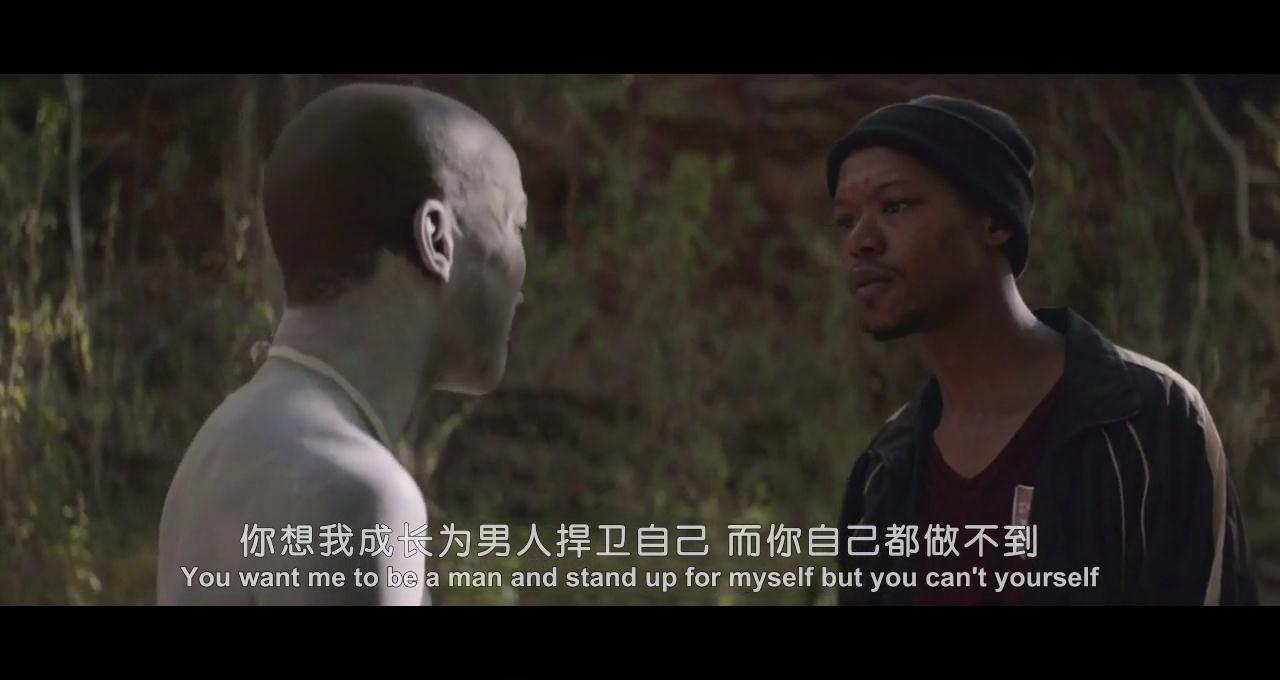 伤口剧照的剧照