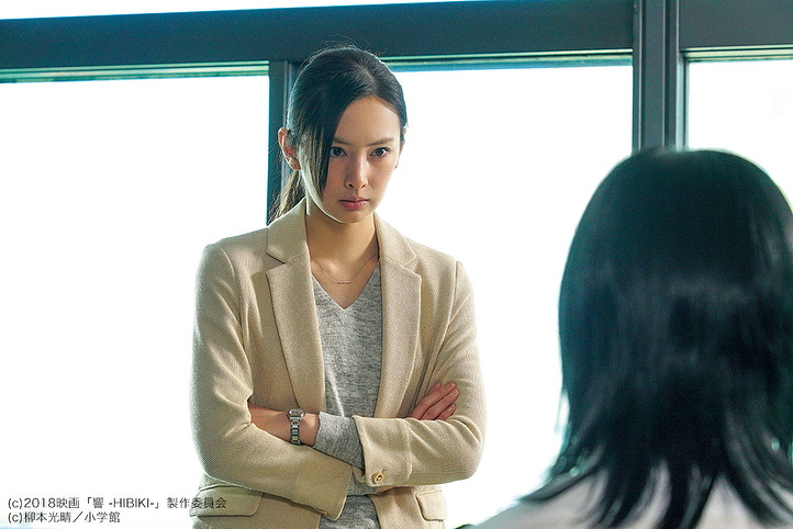 响～成为小说家的方法～剧照的剧照