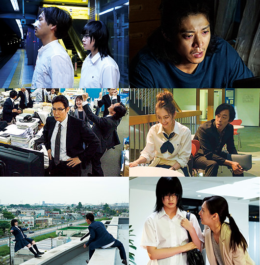 响～成为小说家的方法～剧照的剧照