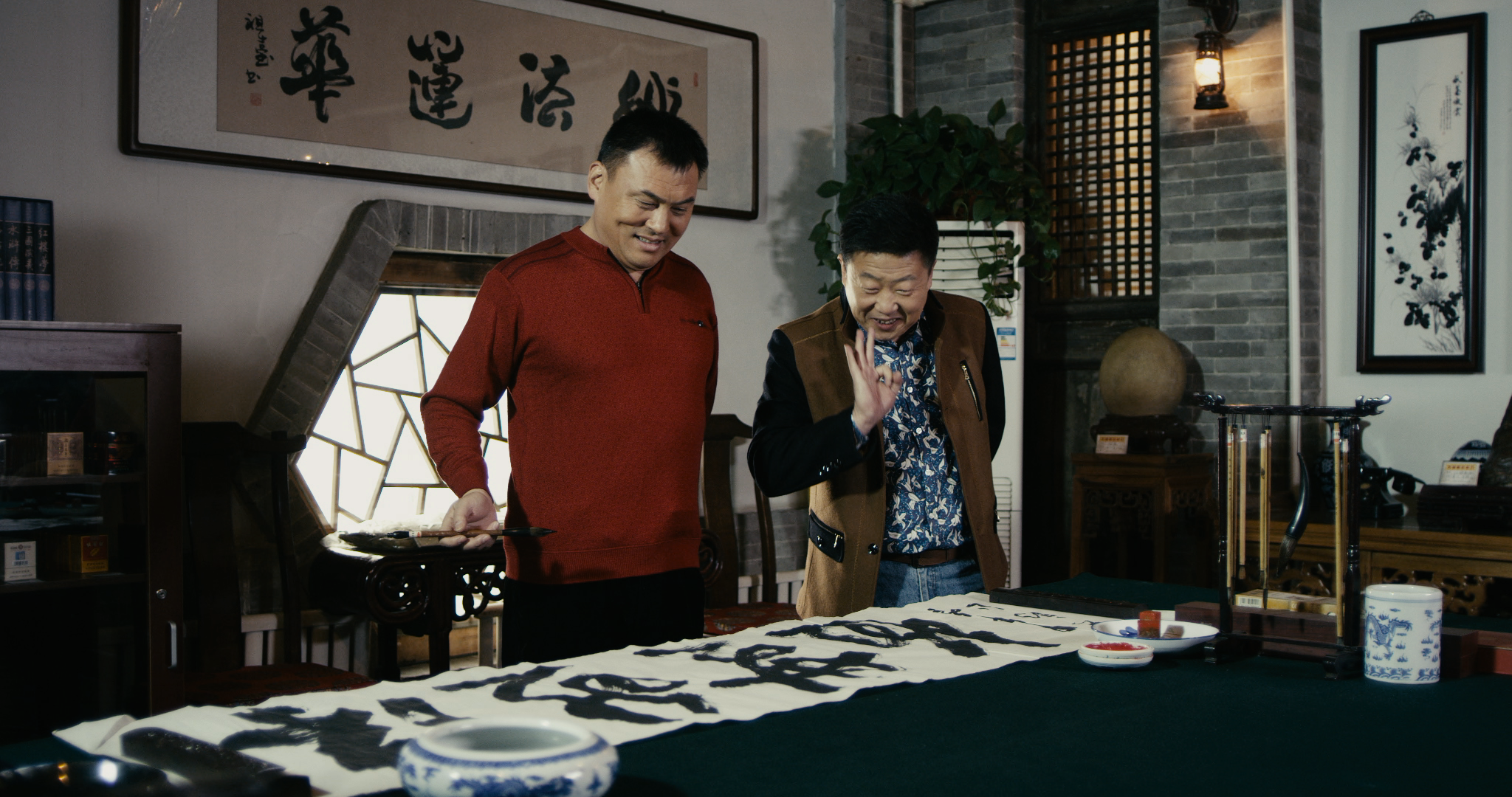 自我救赎剧照的剧照