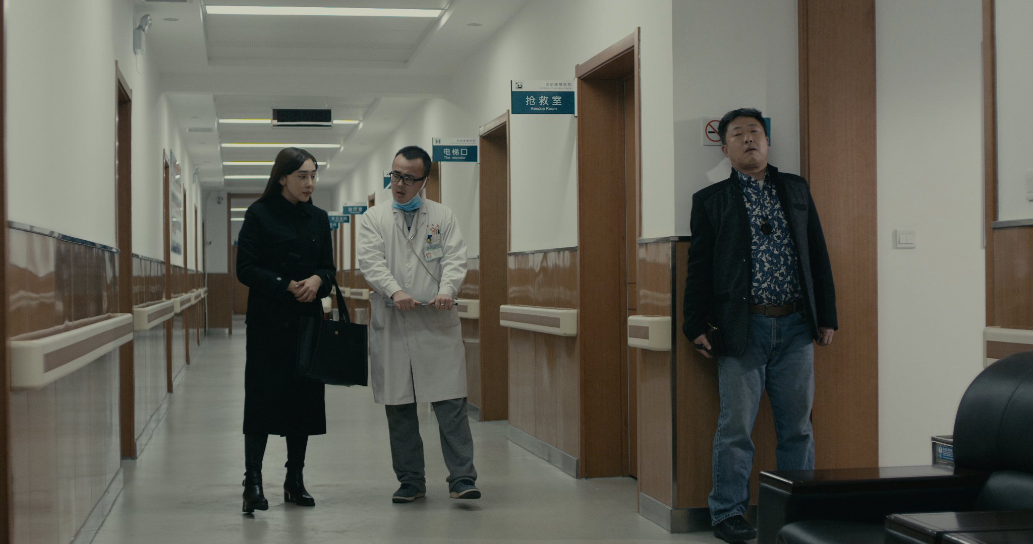 自我救赎剧照的剧照