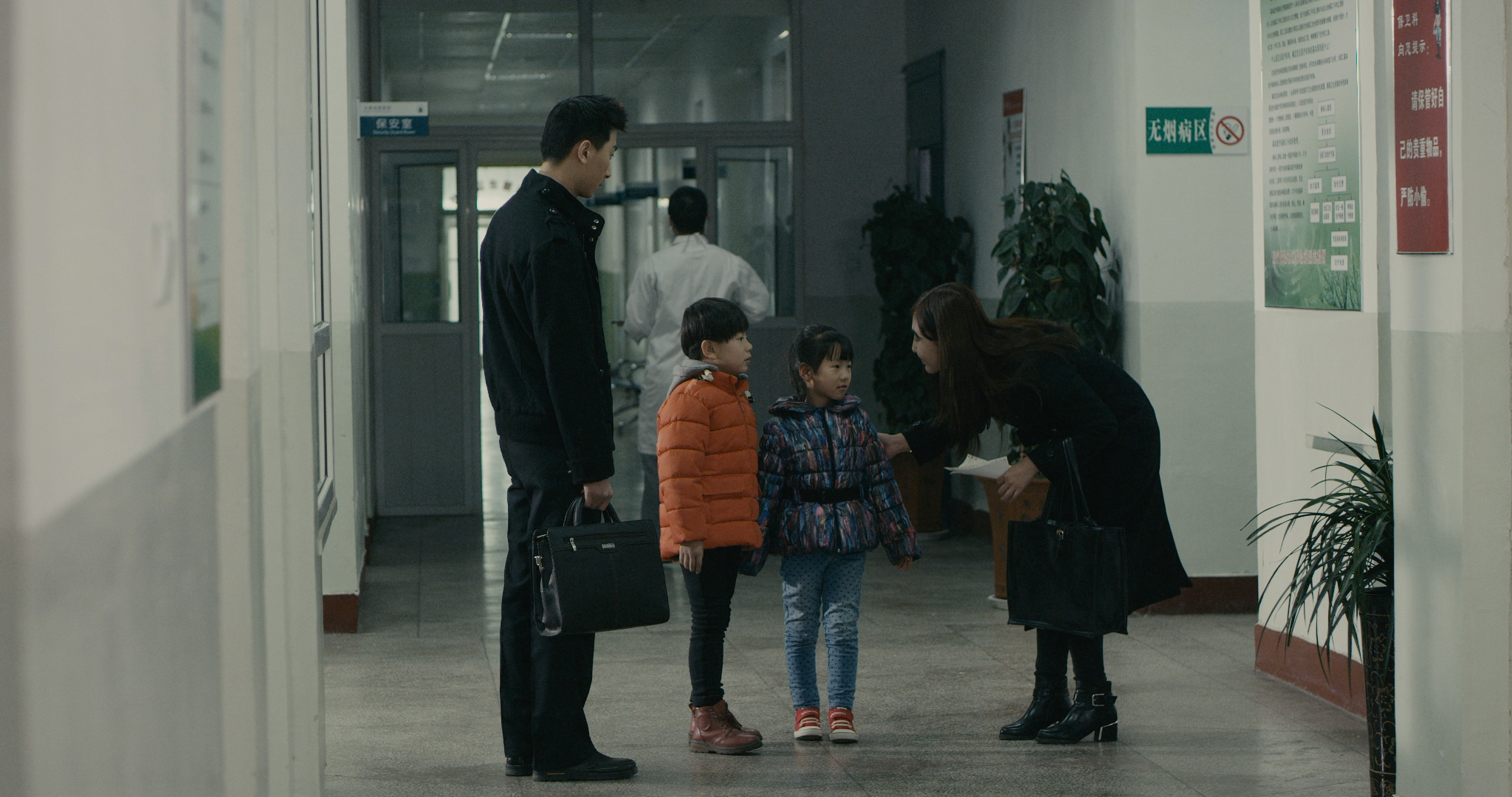 自我救赎剧照的剧照