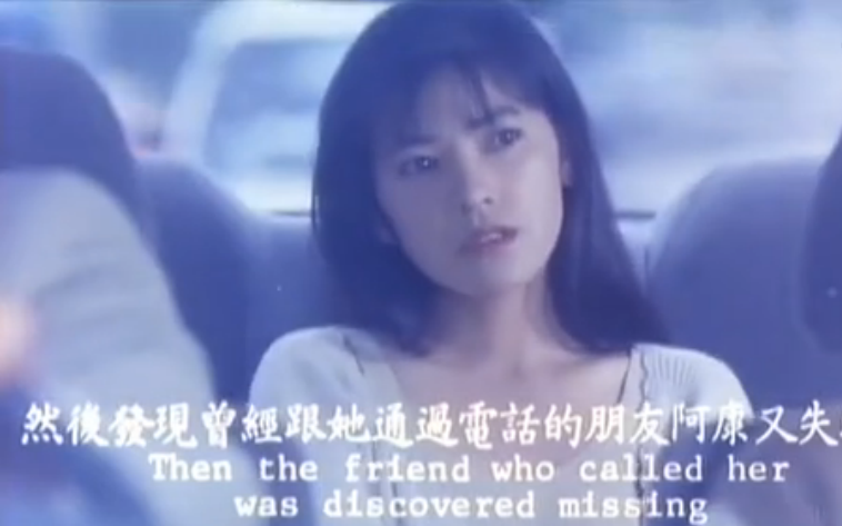 七月十四剧照的剧照