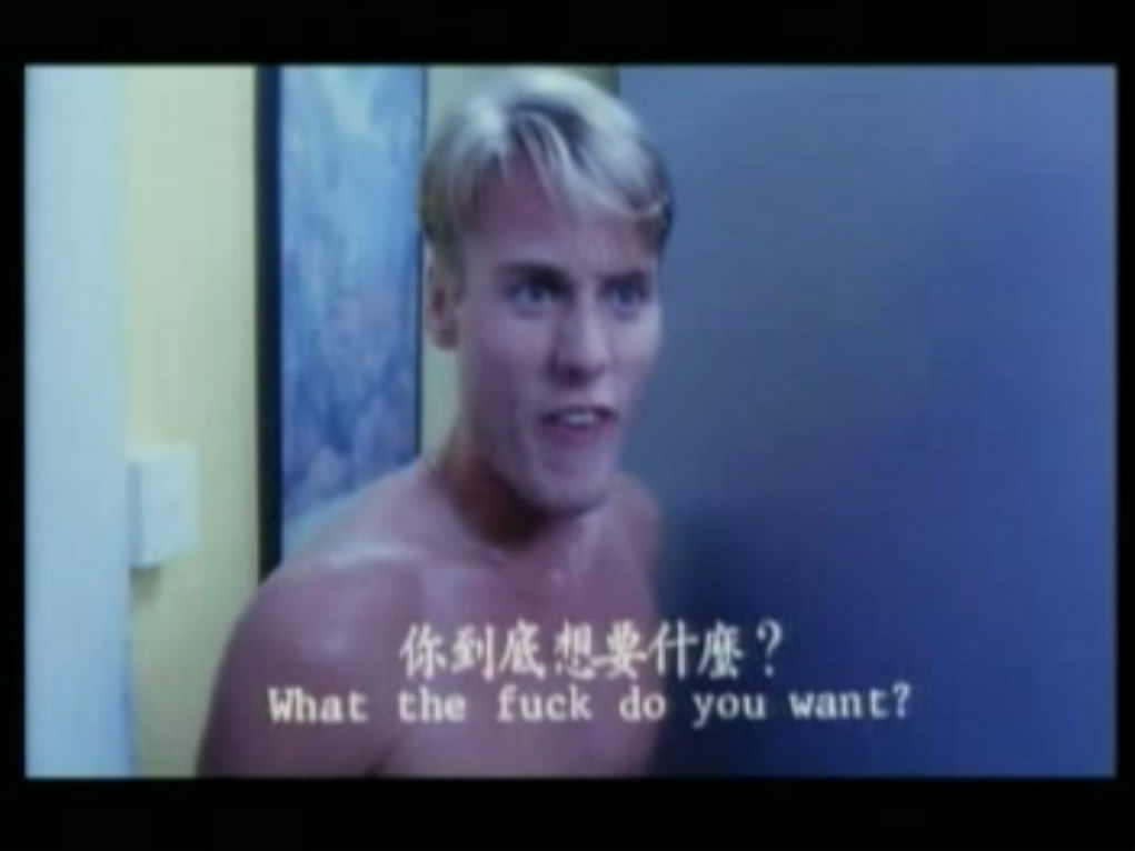 七月十四剧照的剧照