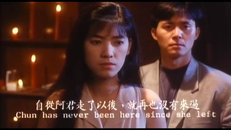 七月十四剧照的剧照