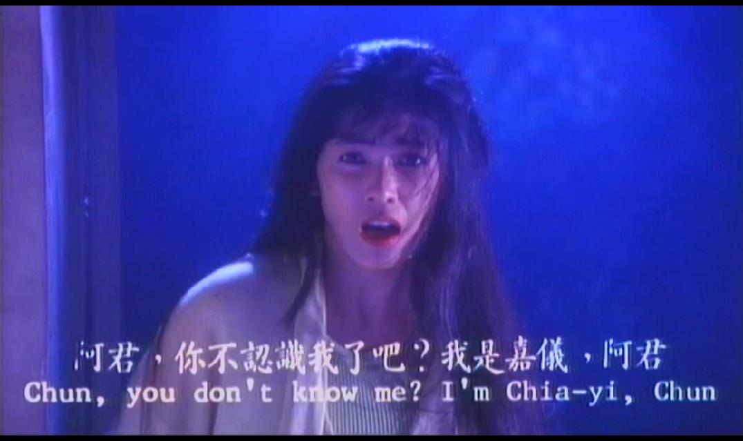 七月十四剧照的剧照