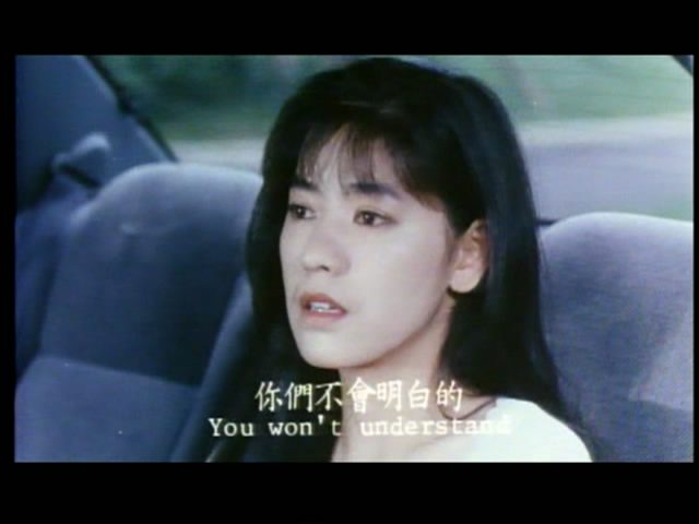 七月十四剧照的剧照