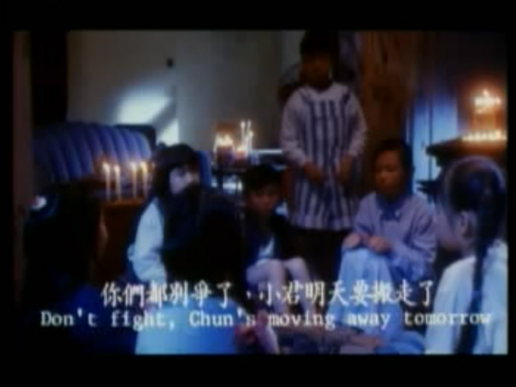 七月十四剧照的剧照