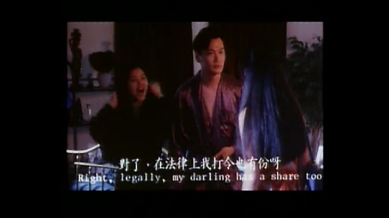 七月十四剧照的剧照