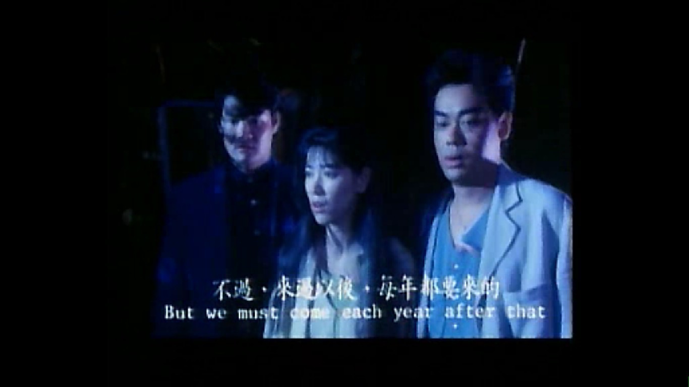 七月十四剧照的剧照