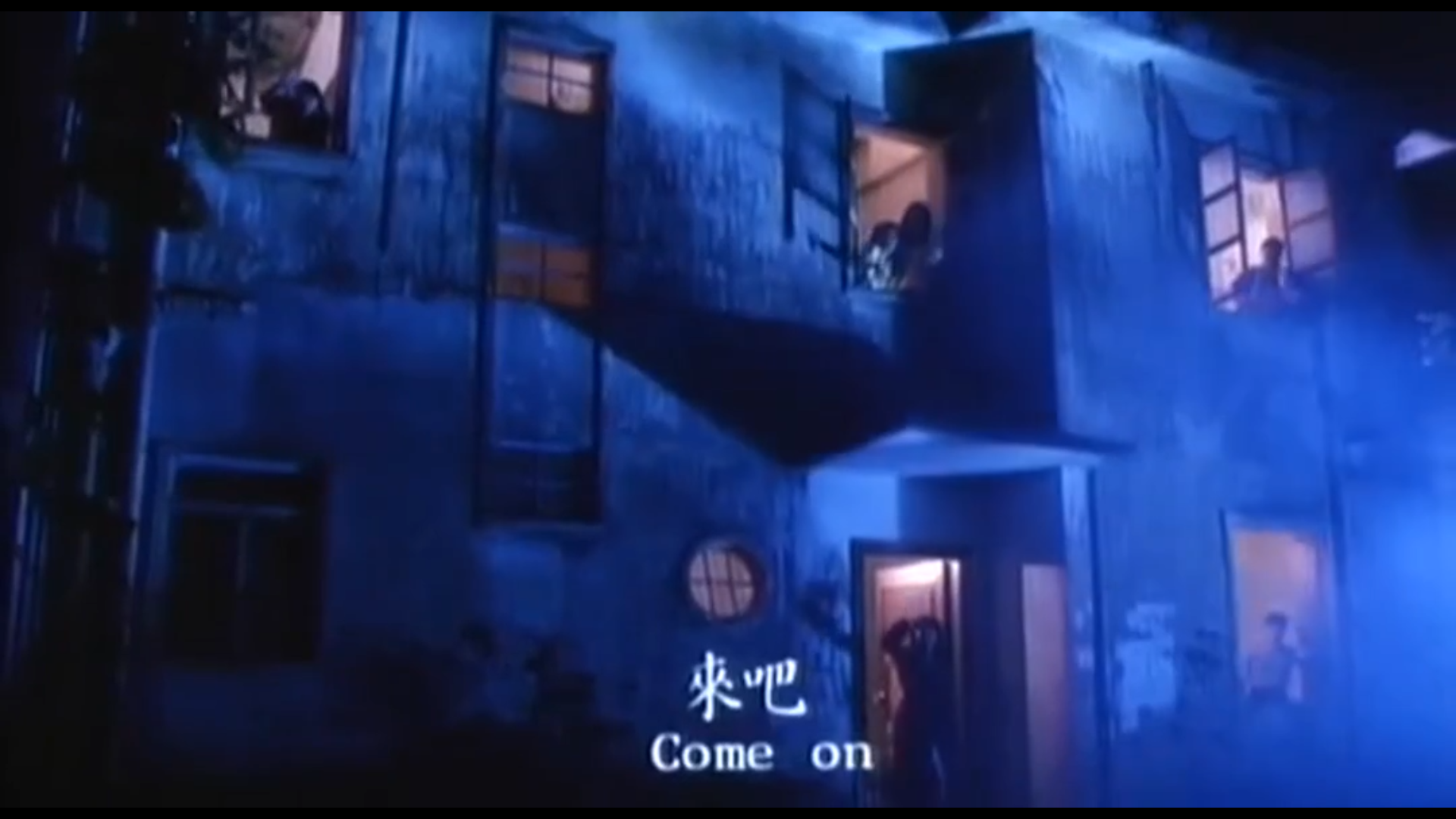 七月十四剧照的剧照