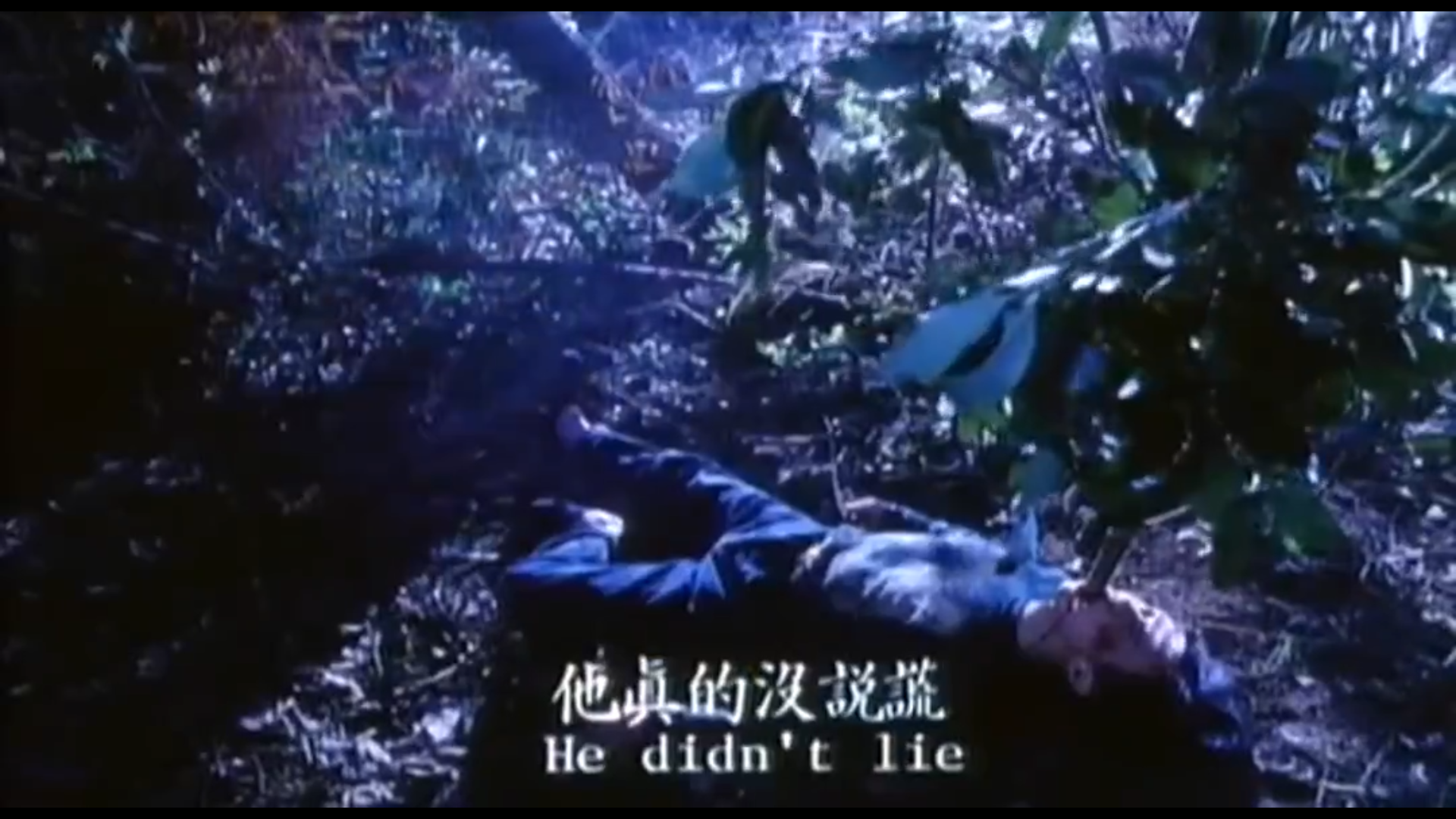 七月十四剧照的剧照