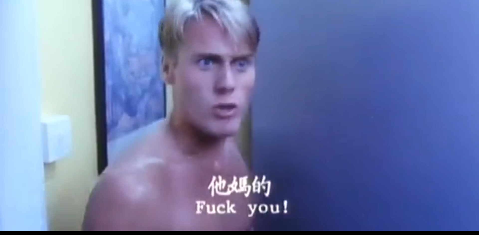 七月十四剧照的剧照