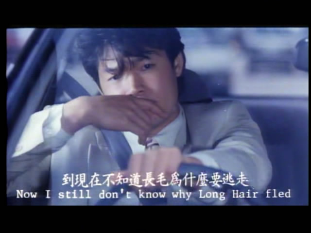 七月十四剧照的剧照