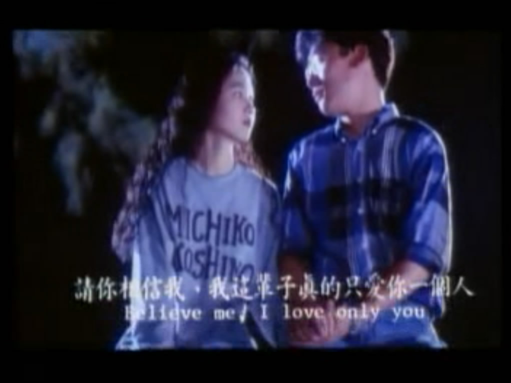 七月十四剧照的剧照