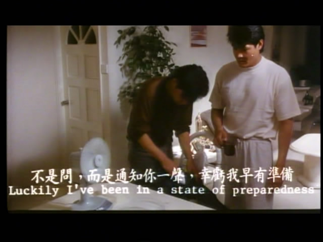 七月十四剧照的剧照