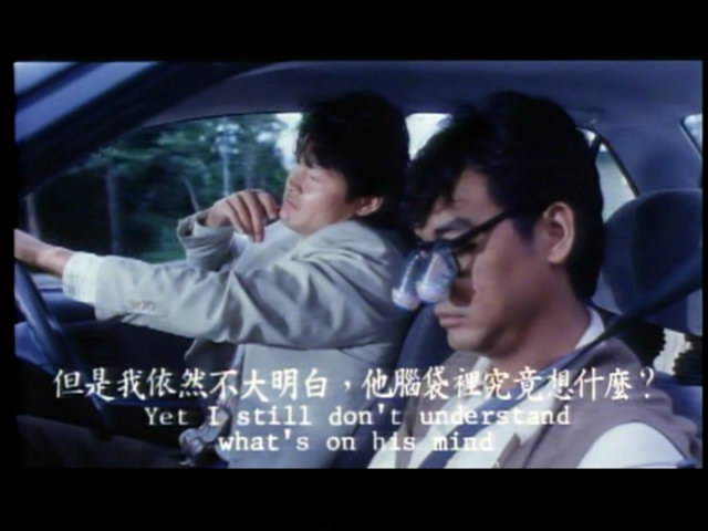 七月十四剧照的剧照