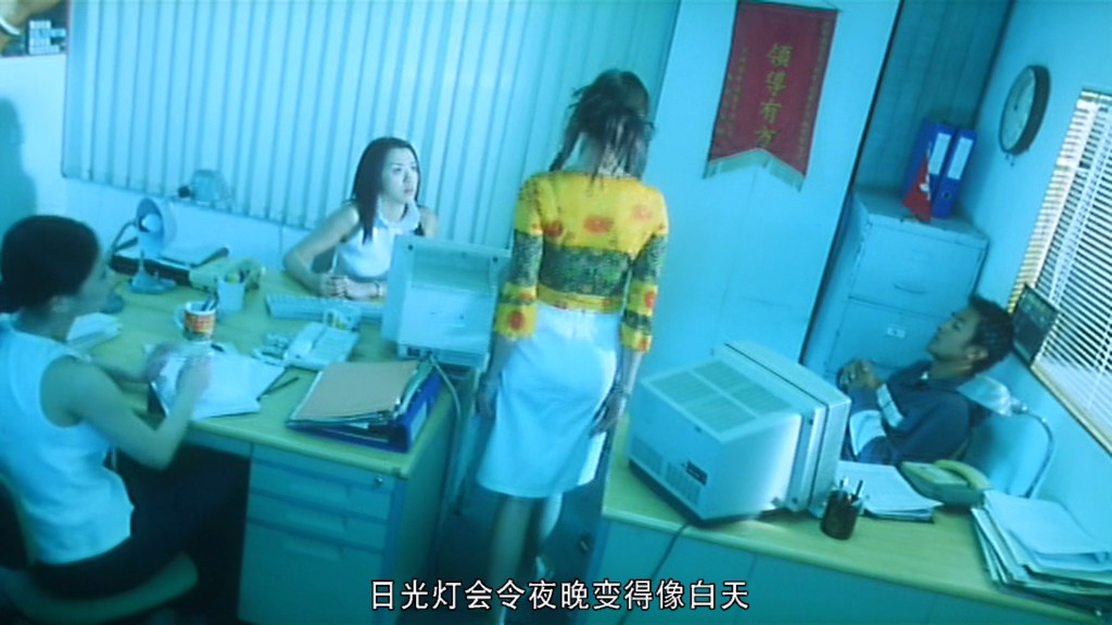 山村老尸2：色之恶鬼剧照的剧照