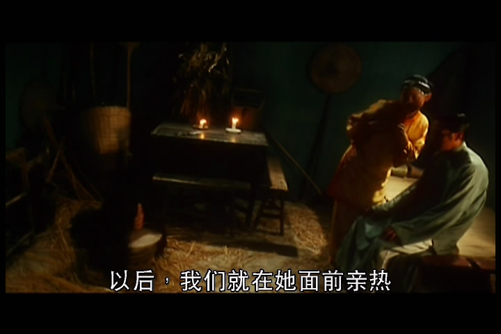 山村老尸2：色之恶鬼剧照的剧照