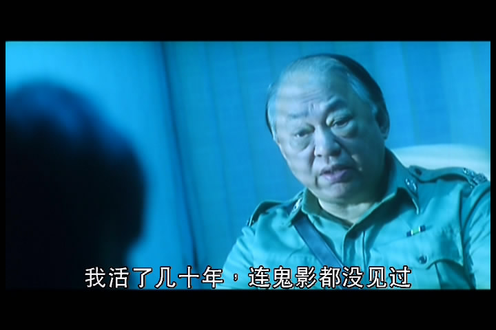 山村老尸2：色之恶鬼剧照的剧照