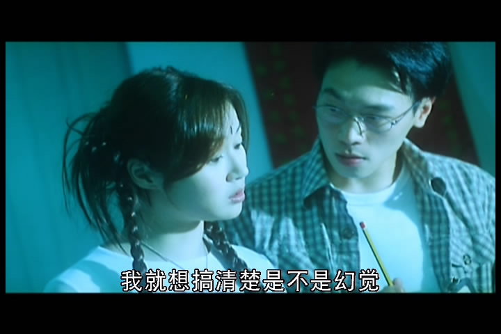 山村老尸2：色之恶鬼剧照的剧照