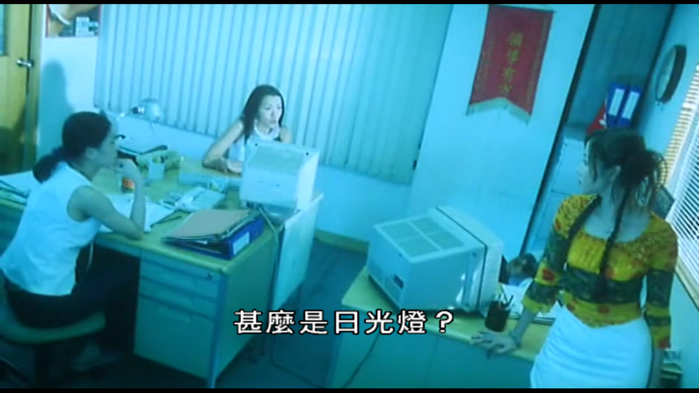 山村老尸2：色之恶鬼剧照的剧照