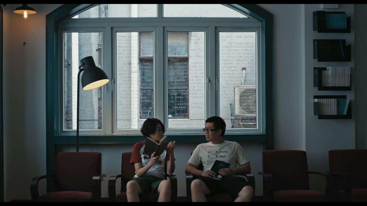 呼吸正常剧照的剧照