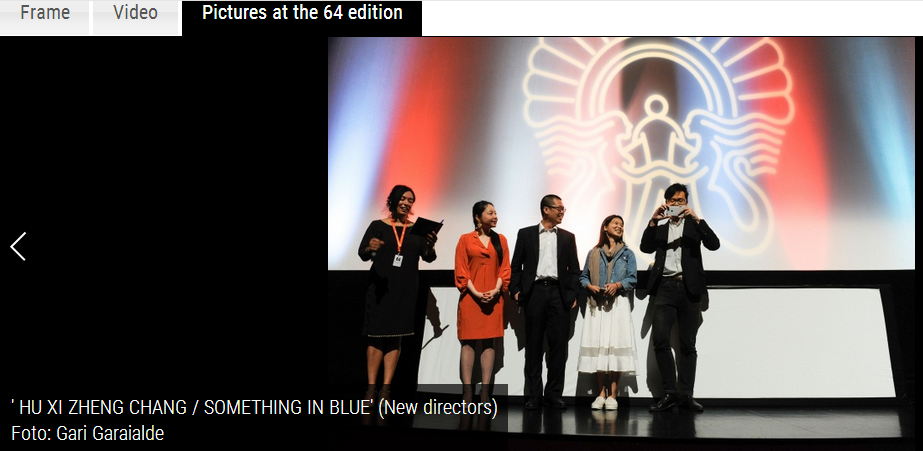 呼吸正常剧照的剧照