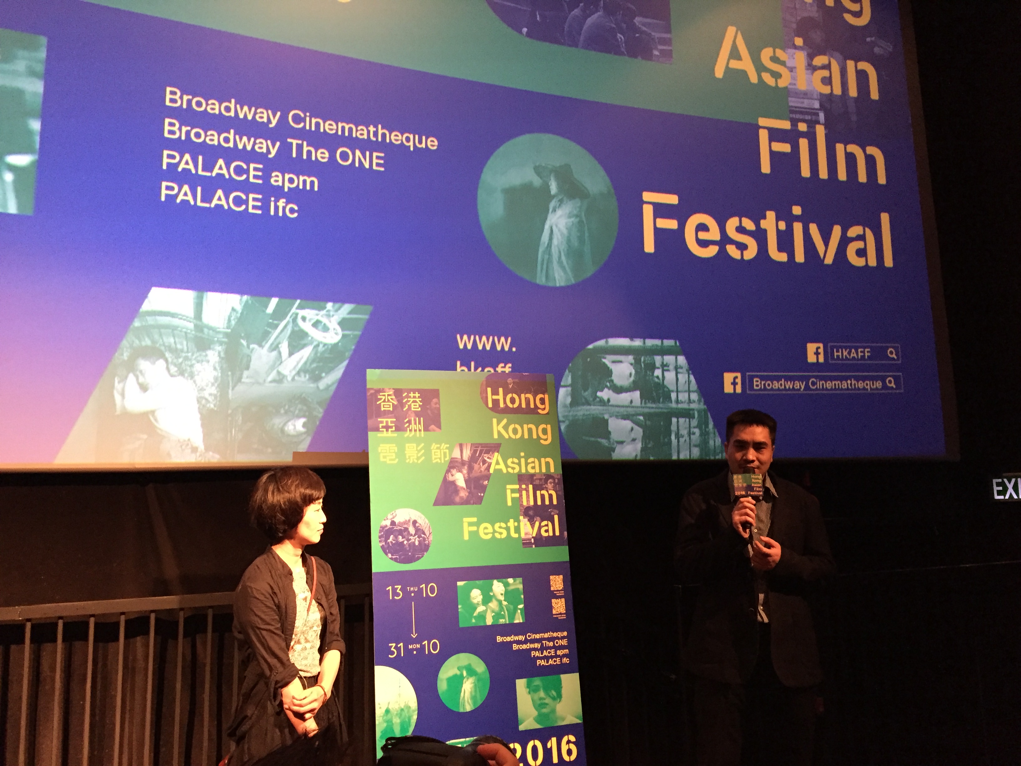 呼吸正常剧照的剧照