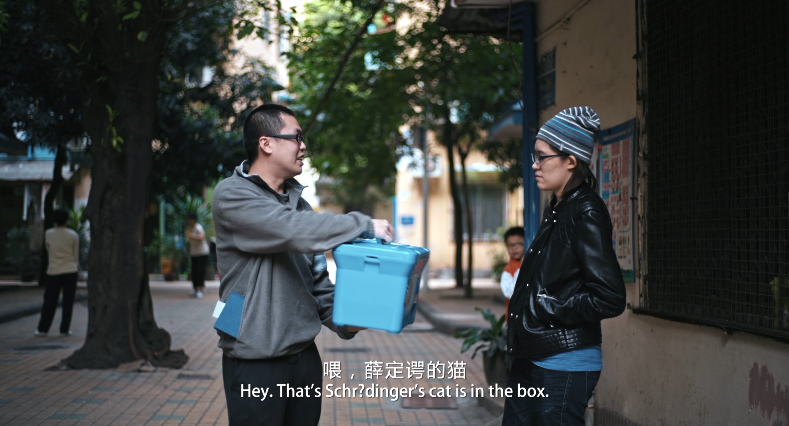 呼吸正常剧照的剧照