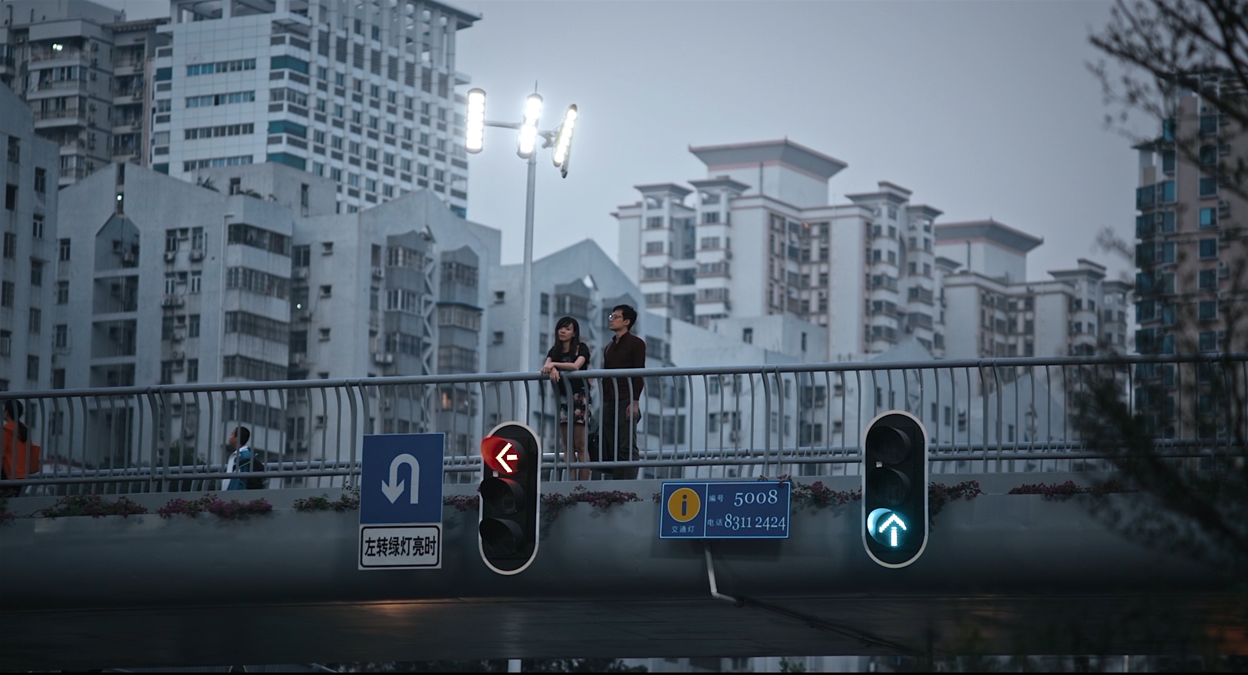 呼吸正常剧照的剧照