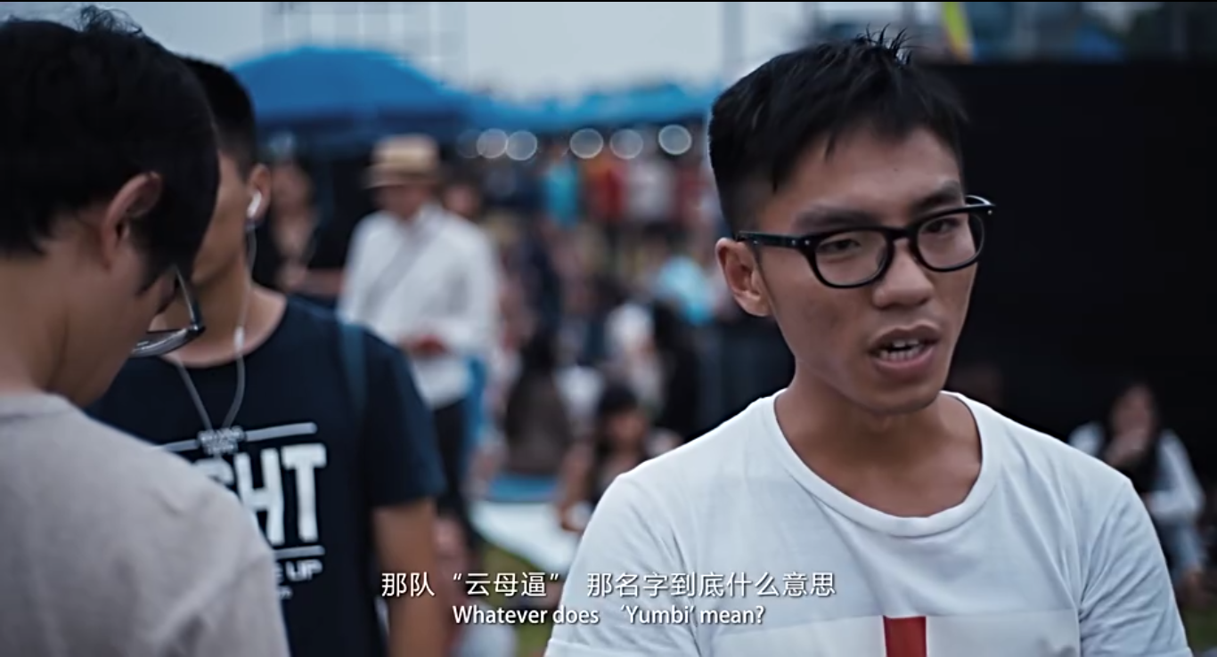 呼吸正常剧照的剧照