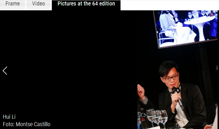 呼吸正常剧照的剧照