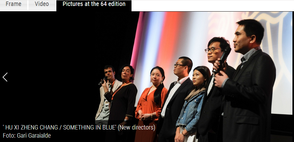 呼吸正常剧照的剧照