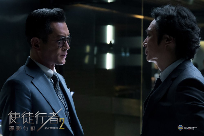 使徒行者2：谍影行动剧照的剧照