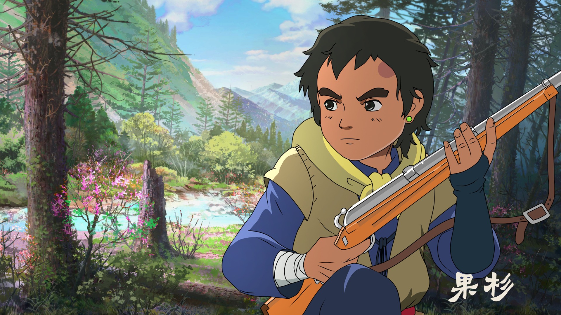 大熊猫传奇剧照的剧照