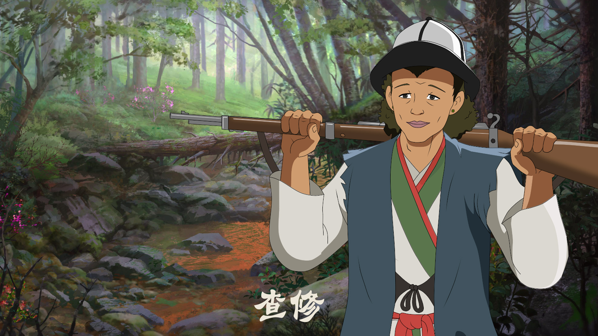 大熊猫传奇剧照的剧照