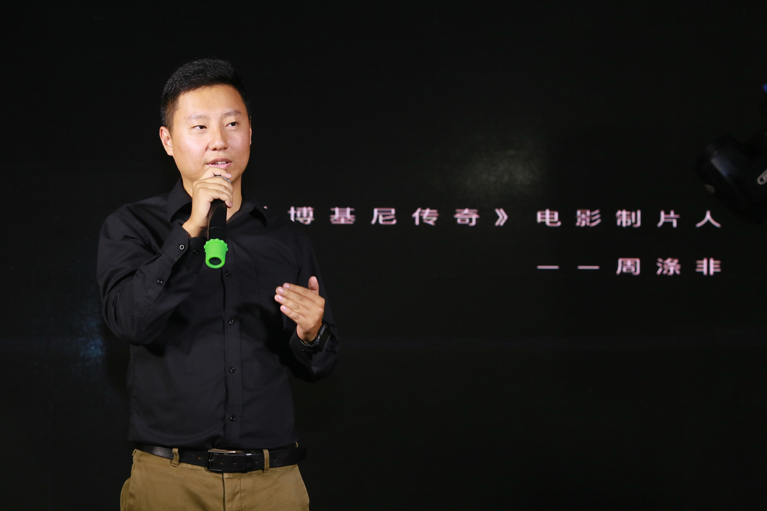 兰博基尼剧照的剧照