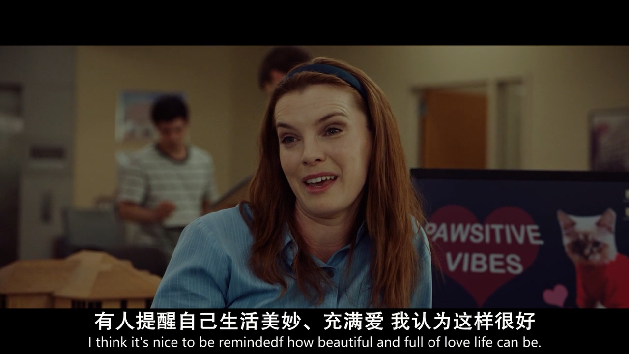 难道不浪漫剧照的剧照