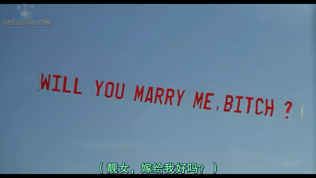 一个头两个大剧照的剧照