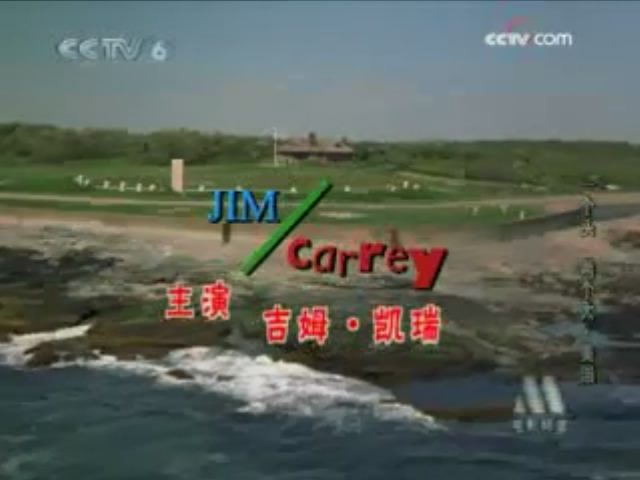 一个头两个大剧照的剧照